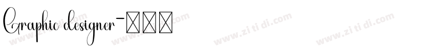 Graphic designer字体转换